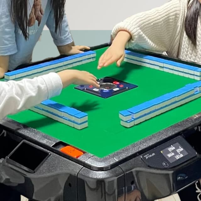 Mahjong